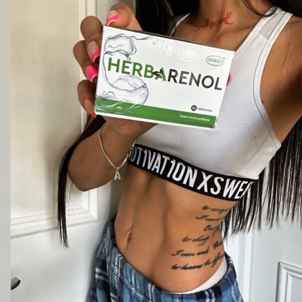 Herbarenol - Image 7